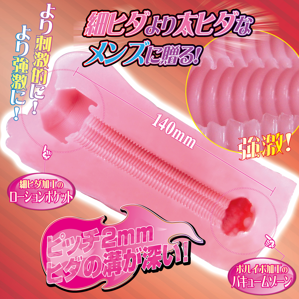 zoom