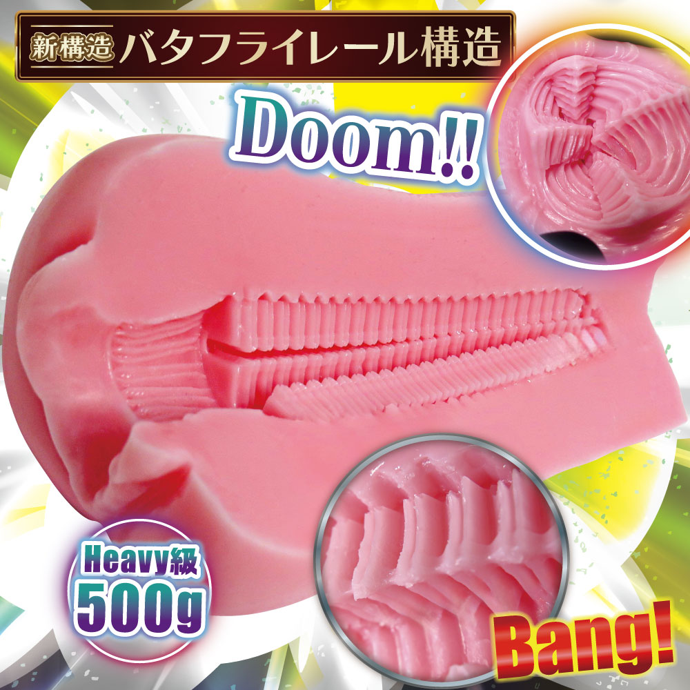 zoom