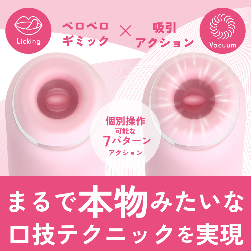 zoom