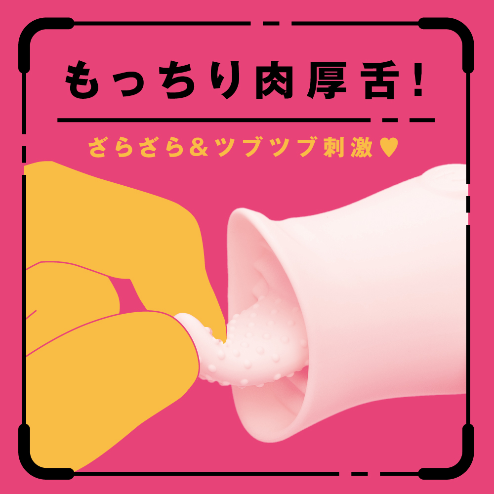 zoom